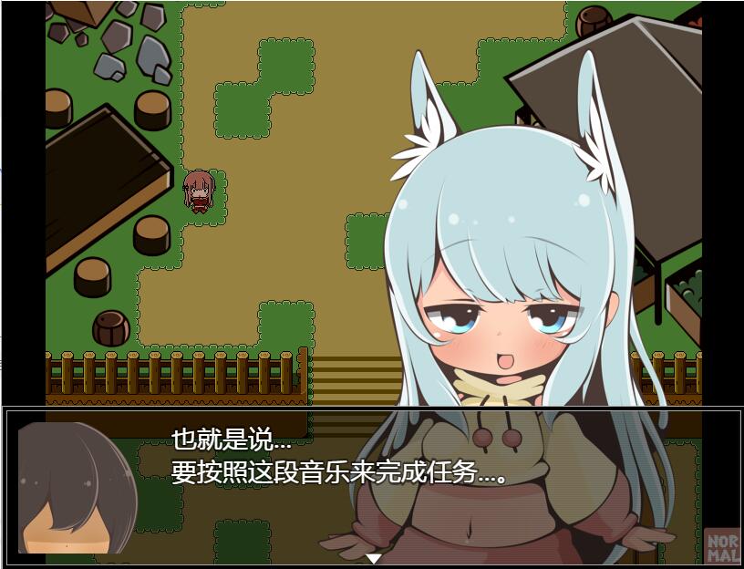 NPC歼~在狩猎怪兽的村子 怪獣狩猟のその村でAI汉化版 PC端 预览图