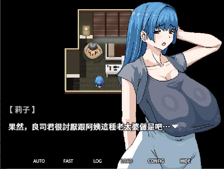 想被女友的大欧派妈妈重新生下來 官方中文版 PC端 官中版 预览图