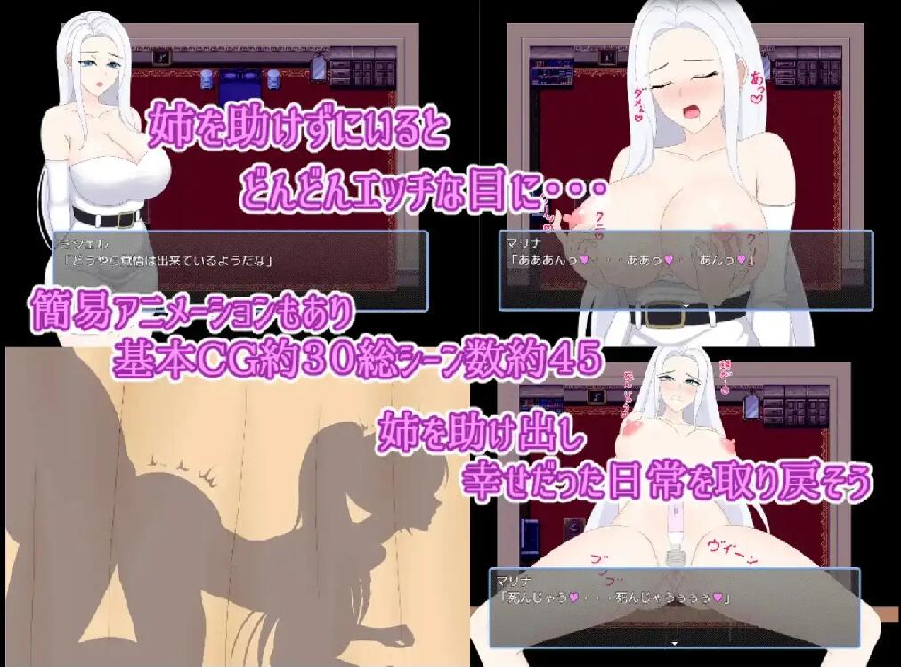 被夺取的娼妇街之强势青梅竹马沦为娼妇 双端 汉化版 预览图