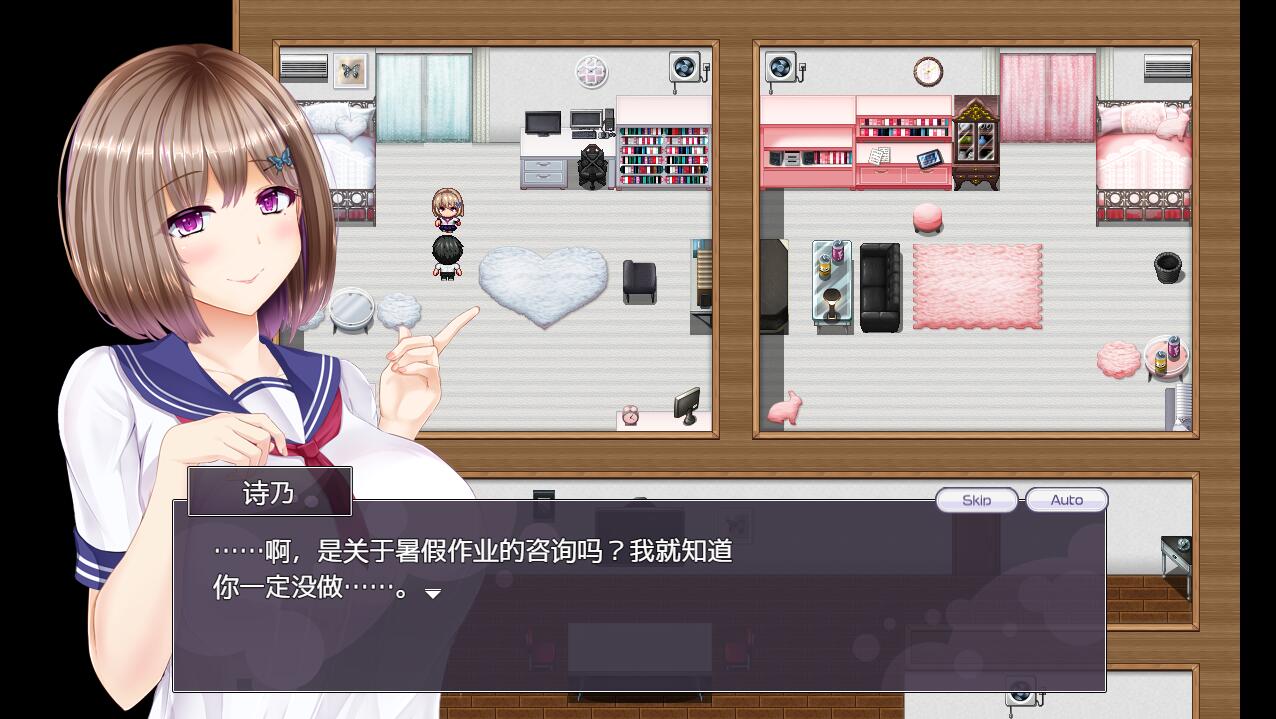 我的青梅竹马 PC端 AI汉化版 预览图