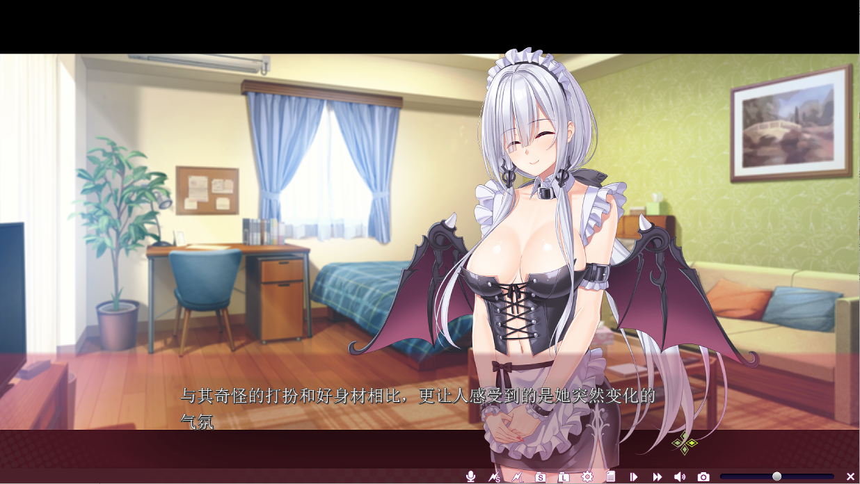 忍野路加想要疗愈你は癒やしてあげたい PC端 AI汉化完整版 预览图