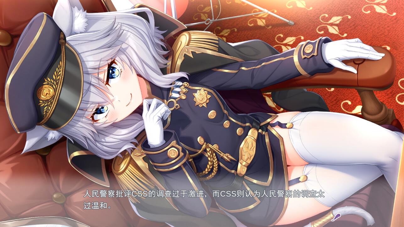 未标记的触发 アンラベル・トリガーAI汉化版 PC端 AI汉化完整版 预览图