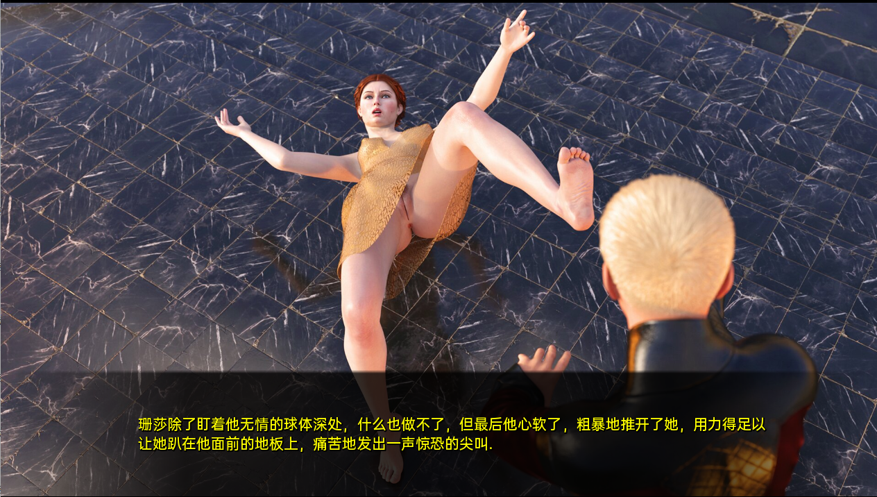 权力的特殊职业 3 Whores Of Thrones3 S03E08a 双端 汉化版 预览图