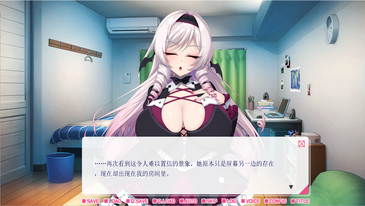 画面释放情节现的推荐Vtuber和h的同居生活1 ~凯凯耳游戏发布者是唐娜系AI汉化版 PC端 预览图
