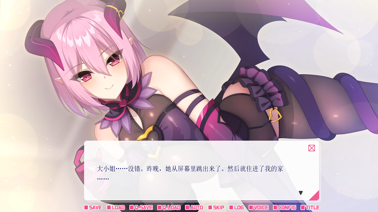 画面释放情节现的推荐Vtuber和h的同居生活1 ~凯凯耳游戏发布者是唐娜系AI汉化版 PC端 预览图