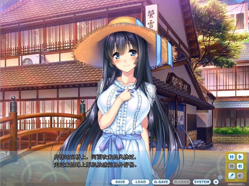 甜蜜女友+：アマカノ＋ PC端 AI汉化完整版 预览图