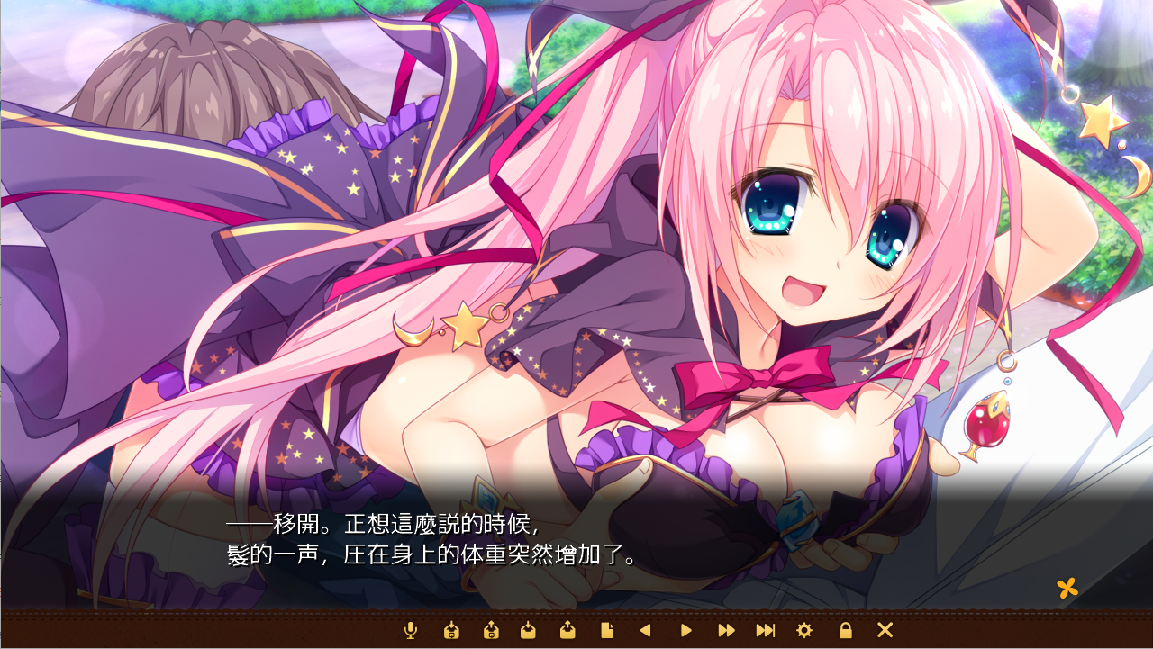 魔法×罗巴 女巫精神家园まほ×ろば -Witches spiritual home-AI汉化版 PC端 AI汉化完整版 预览图