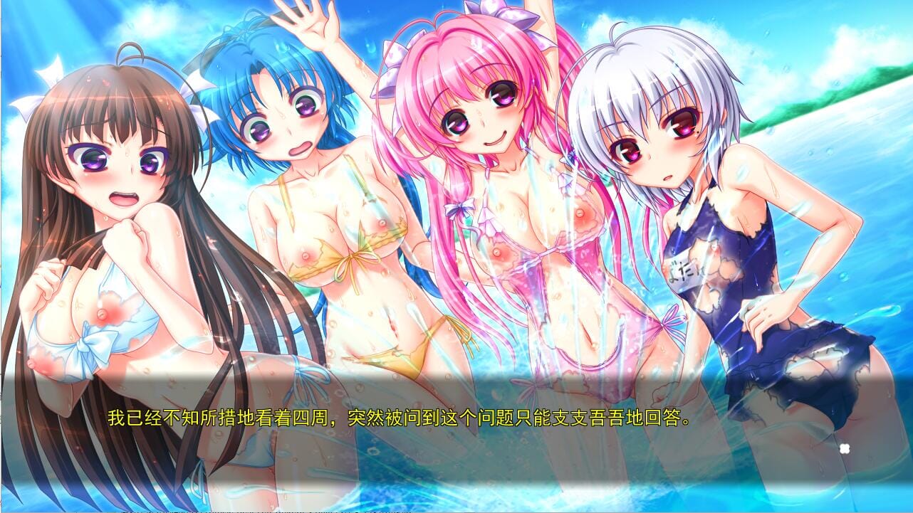 A1573 ADV中文 大小姐学园Cosplay多角色关系部今天要穿什么衣服来互动呢AI汉化版 PC端 预览图