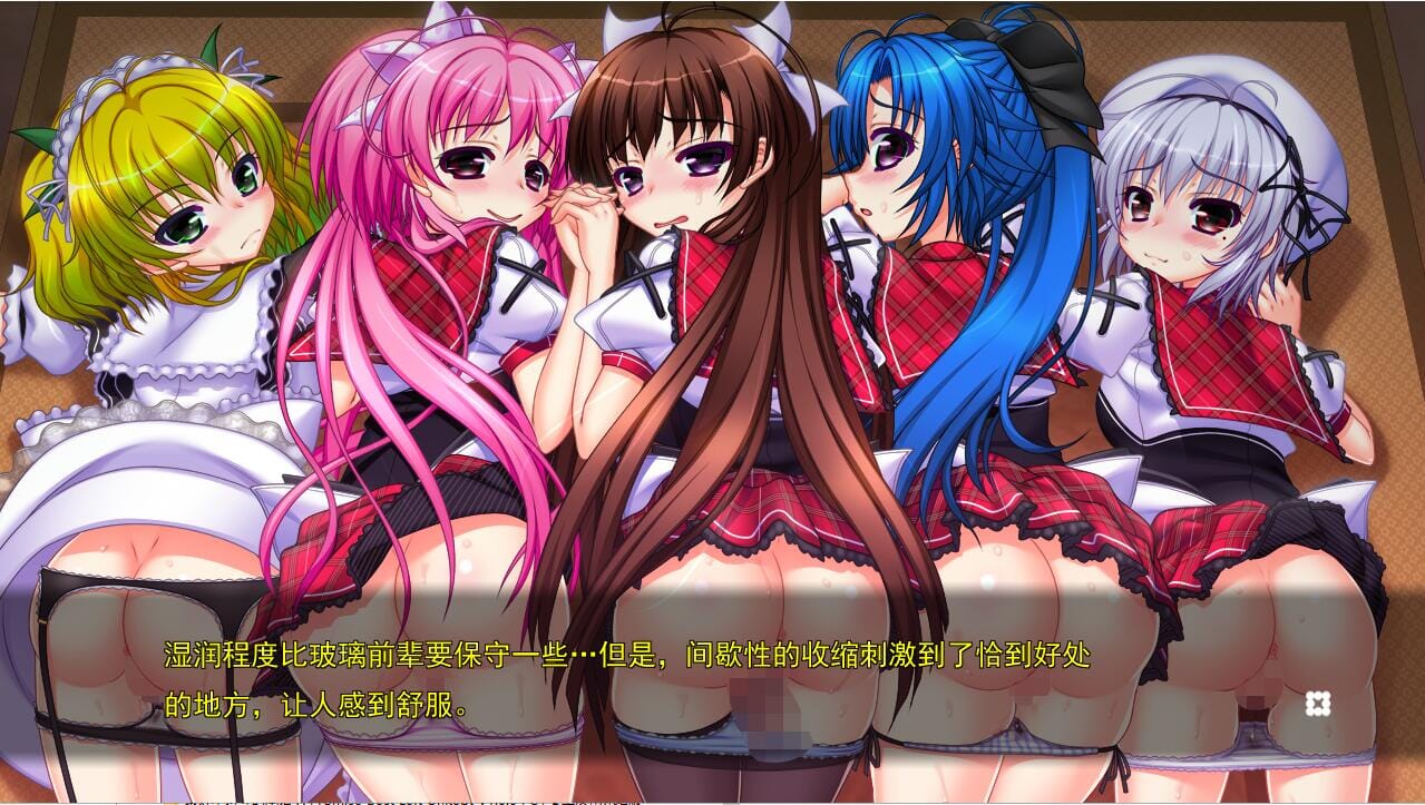 A1573 ADV中文 大小姐学园Cosplay多角色关系部今天要穿什么衣服来互动呢AI汉化版 PC端 预览图