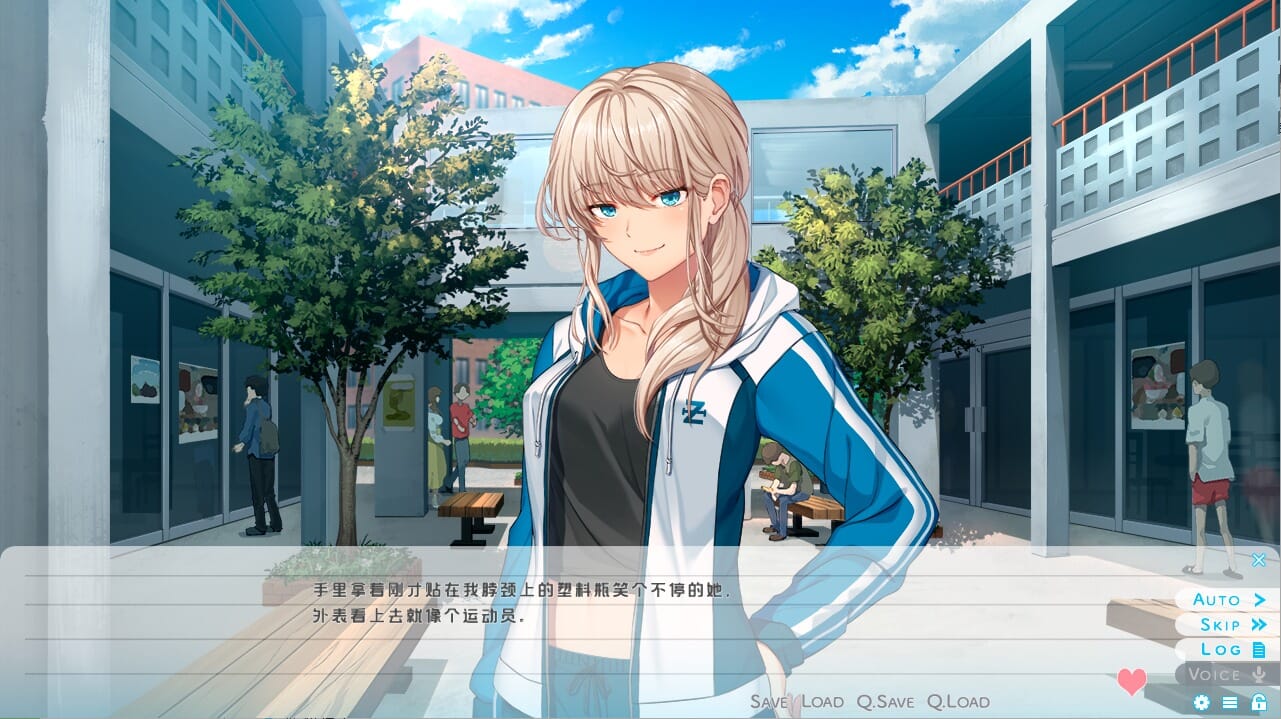 A1608 ADV汉化 椎名真穗的秘密~名字是h想出来的～AI精翻汉化版 PC端 预览图