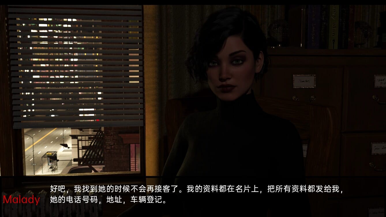 A1934 SLG汉化 神秘学：国防部OccultusDoDCh.FinalR1 双端 汉化版 预览图