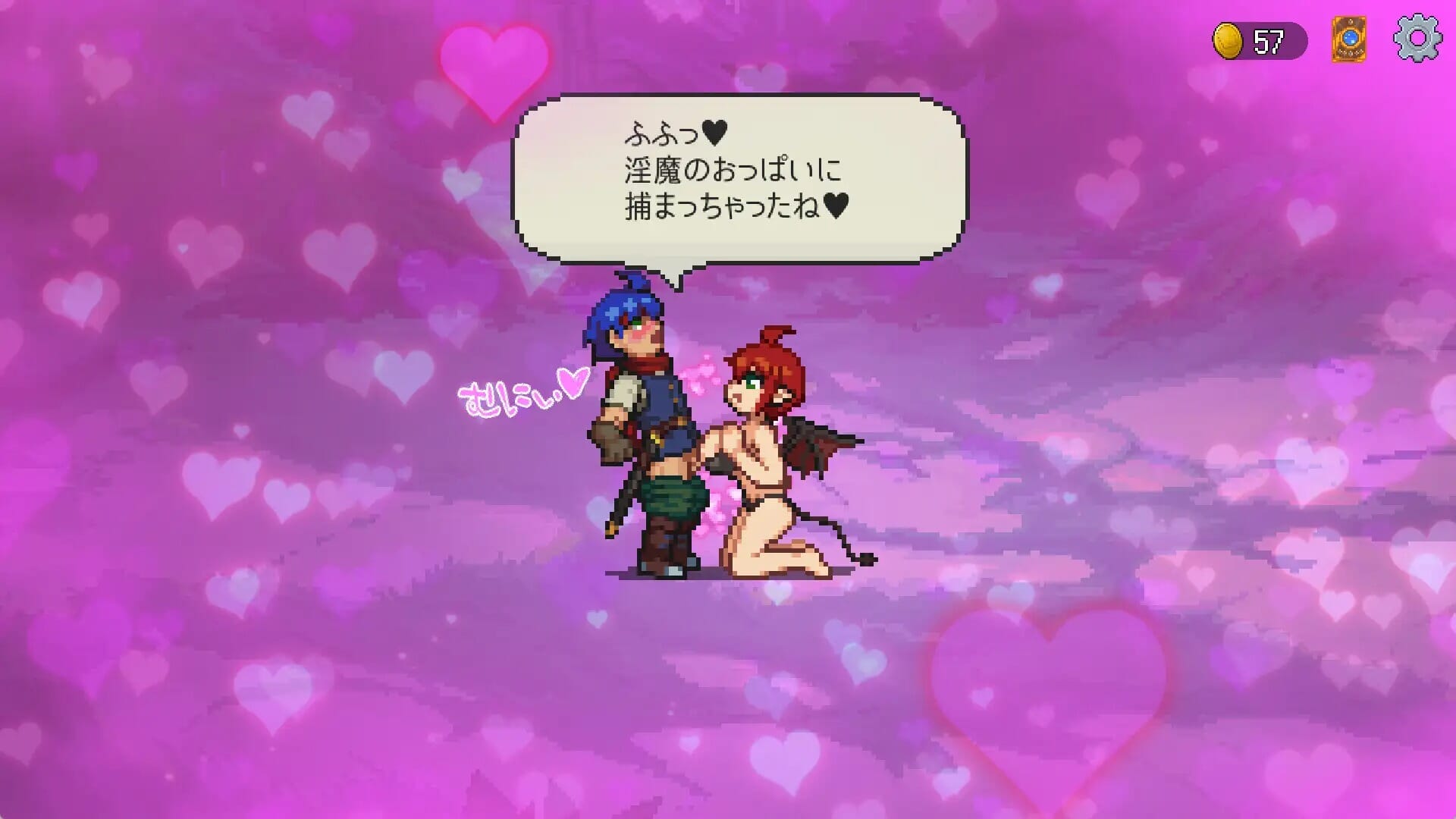 A1919 奇幻角色之森~被怪物女孩们彻底快感淹没的游戏~サキュバスの森~えっちなモンスター娘達に快感 PC端 预览图