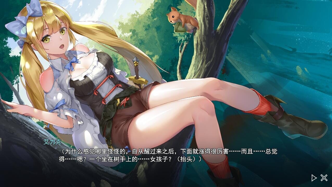 寻女之旅：迷雾之森 正式完结汉化版 PC端 预览图