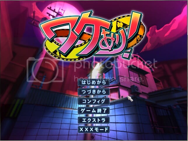 A1698 RPG汉化 屋内有鬼！（有诡！）ワケあり！最终完美典藏汉化完整版本+CG存档 PC端 预览图
