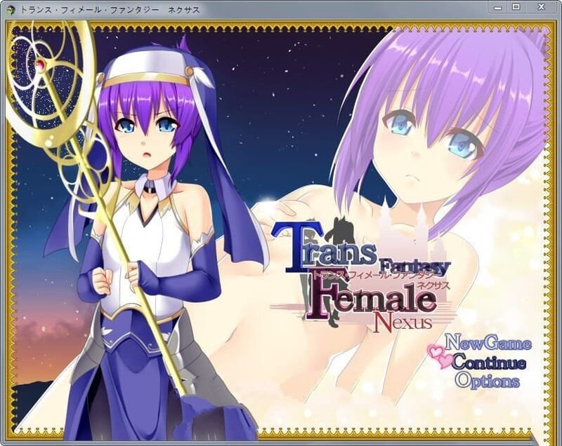 A1731 RPG汉化 性转的幻想少女战记：TFFN！精修完整汉化版 PC端 预览图