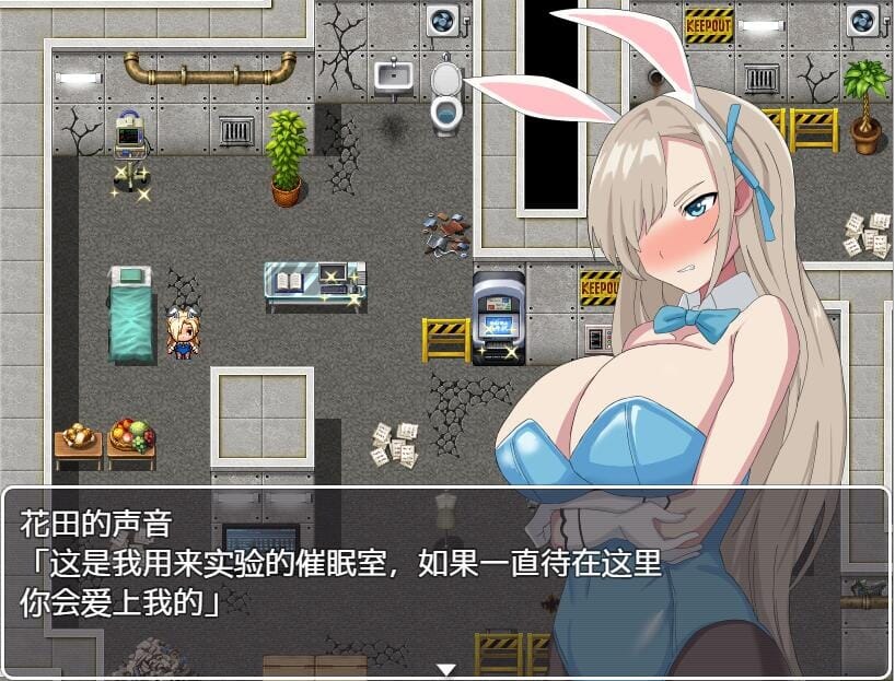 A1709 RPG汉化 被戴绿帽子的青梅竹马1.0 双端 汉化版 预览图