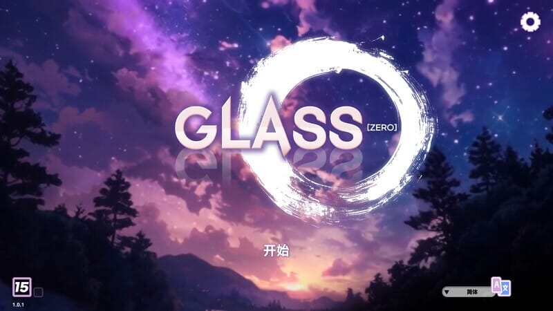 A1781 互动SLG中文动态 镜花水月-零官方中文完整版本 PC端 官中完整版 预览图