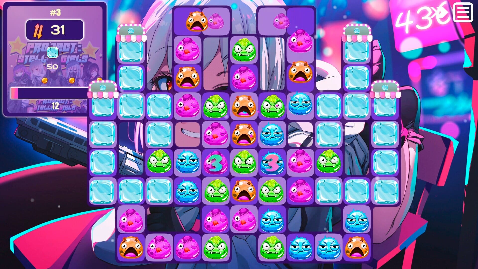 Project Stellar Girls 官中完整版本 PC端 预览图