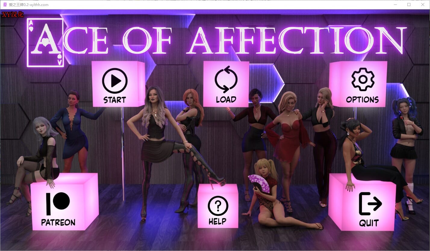 A2344 SLG汉化 王牌特工AceofAffection0.2 双端 汉化版 预览图