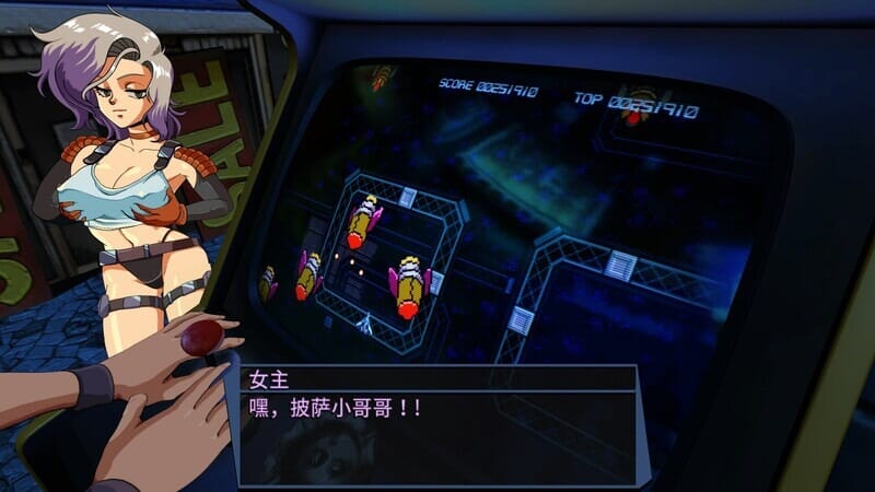 A2339 13483614 PC端 官中版 预览图
