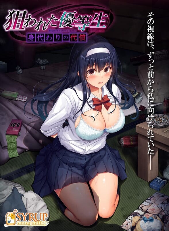 A2398 PC端 AI汉化版 预览图