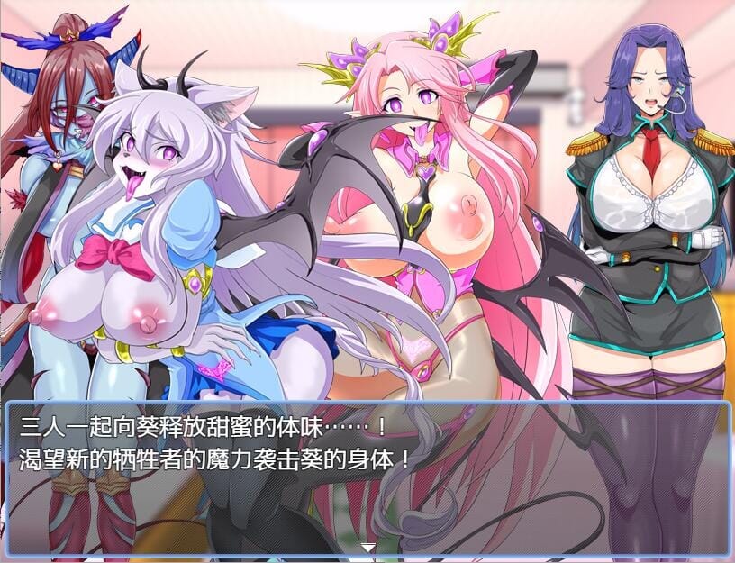 A2401 RPG汉化 魔法少女莉卡与怪物化地下城1.0 双端 AI汉化版 预览图