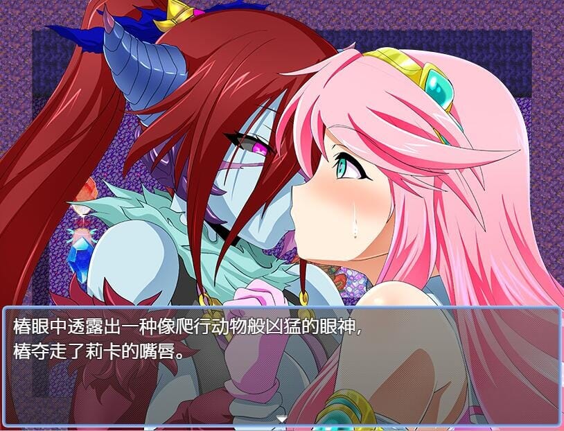A2401 RPG汉化 魔法少女莉卡与怪物化地下城1.0 双端 AI汉化版 预览图