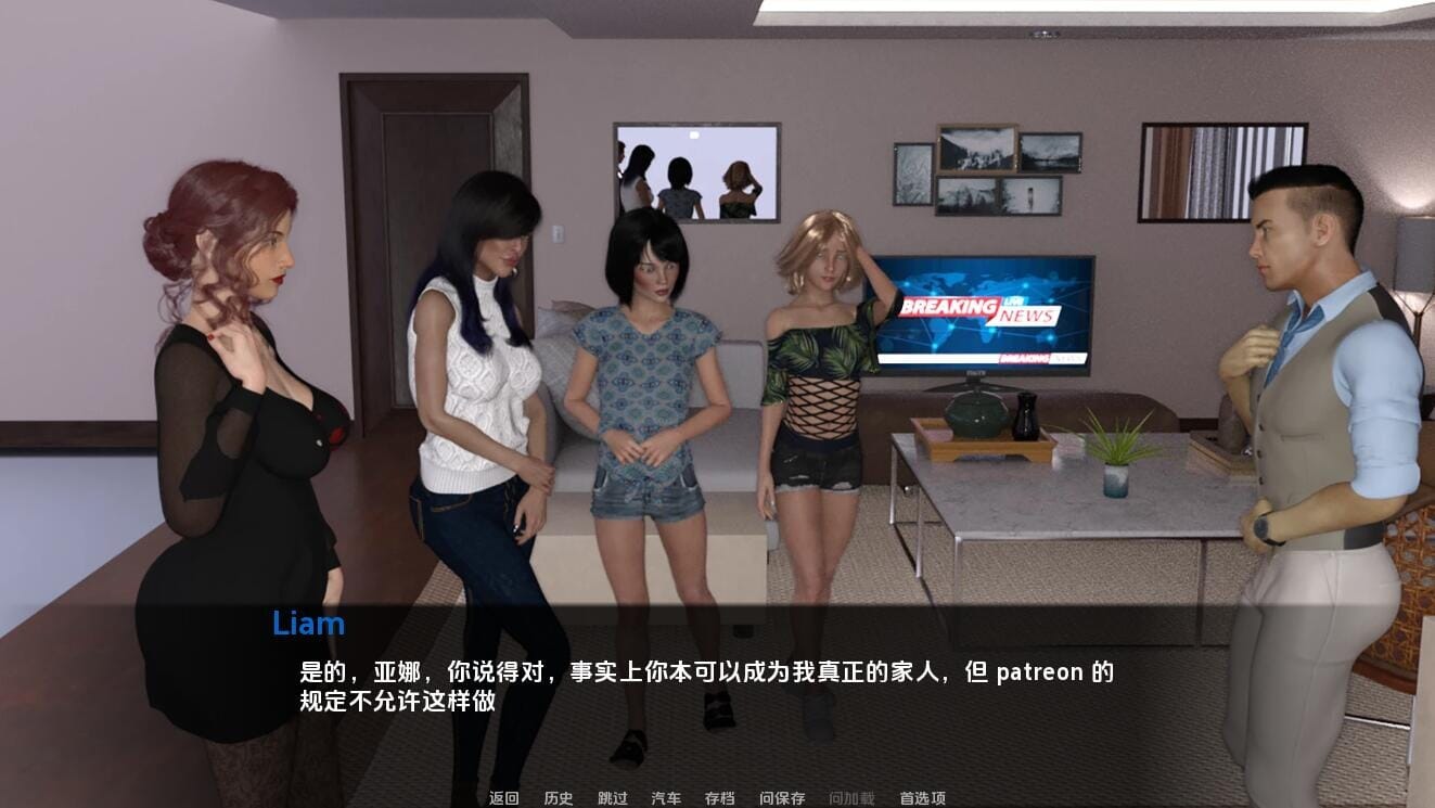 A2268 SLG汉化动态 另类家庭z01AlternativeFamily-0.5 双端 汉化版 预览图