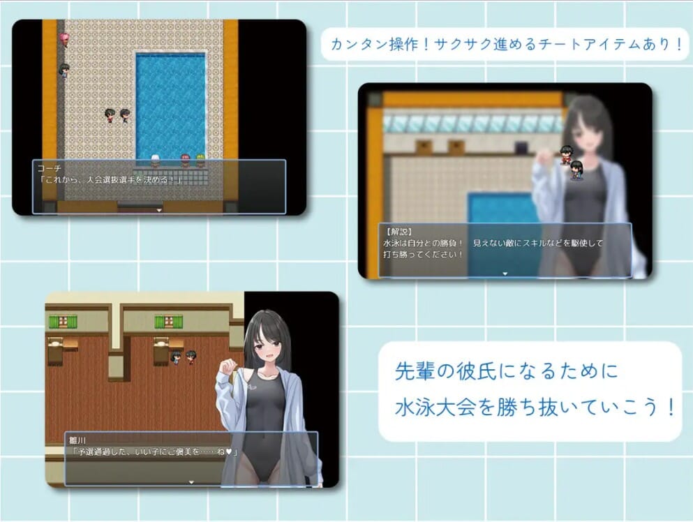 A2617 RPG汉化 让雏川同学来吧犯らせて雛川さんAI汉化版 PC端 预览图