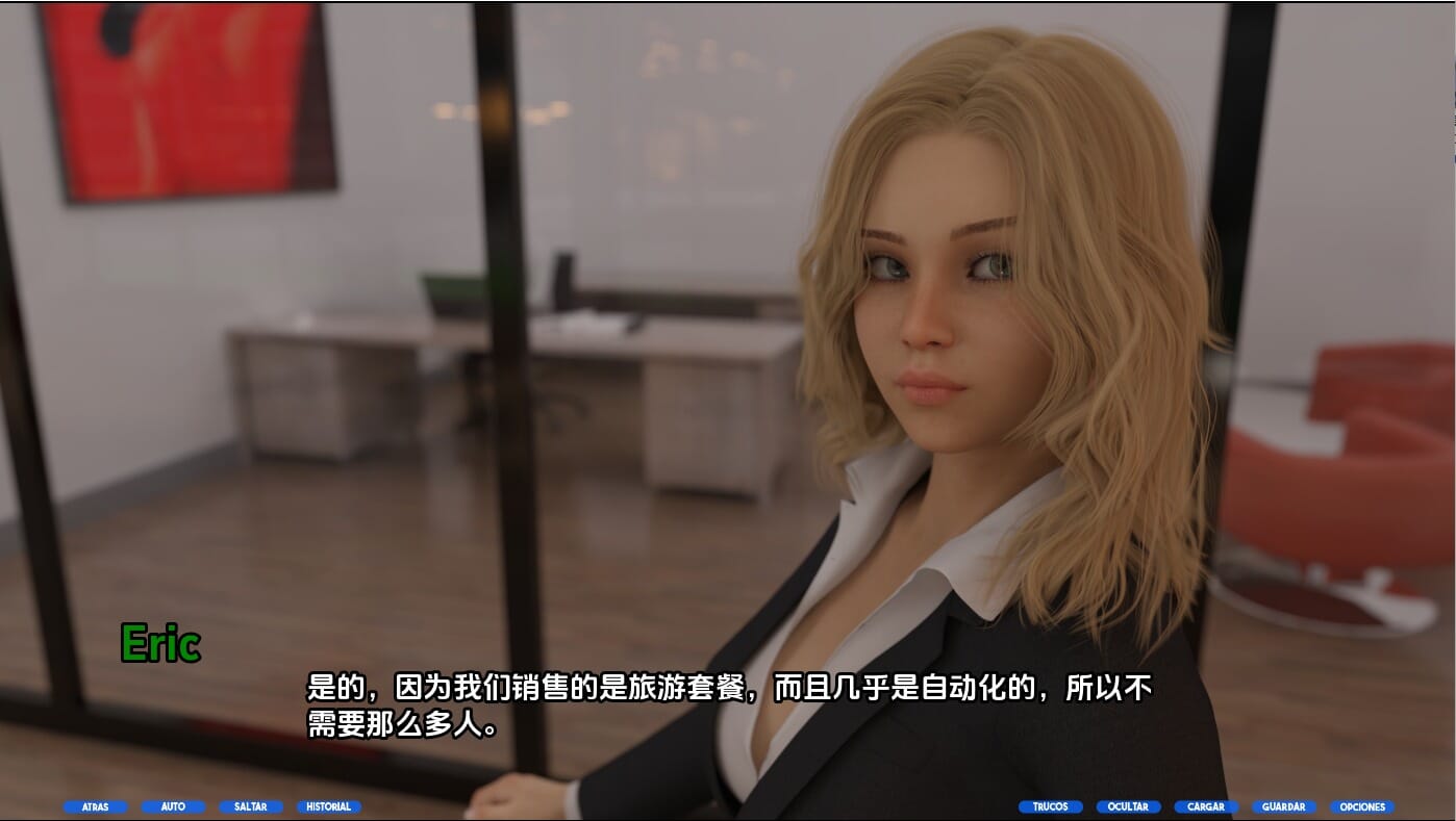 A2600 SLG汉化 迷失的女儿LostDaughter0.1c 双端 汉化版 预览图