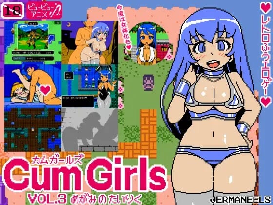女神の大陸 PC端 AI汉化版 预览图