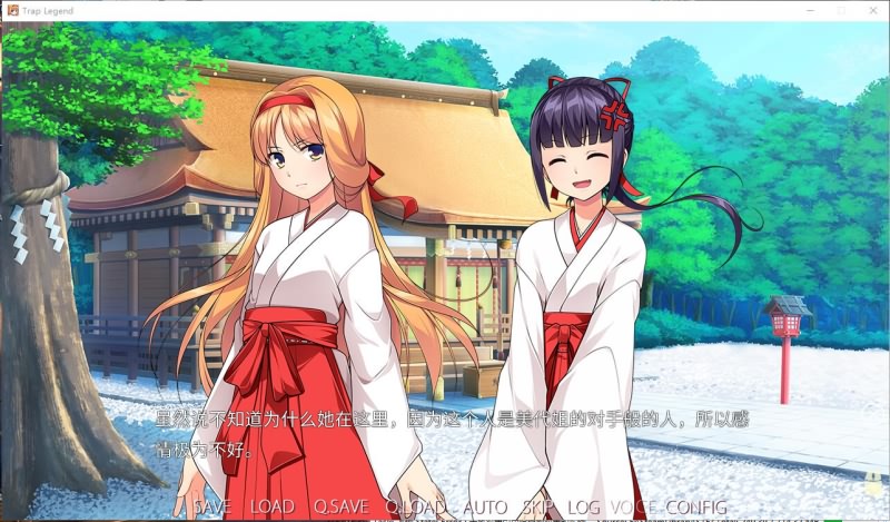 女装神话 女装山脉 女装海峡 女装学园 R18 官方汉化硬盘版附前5部 PC端 汉化版 预览图