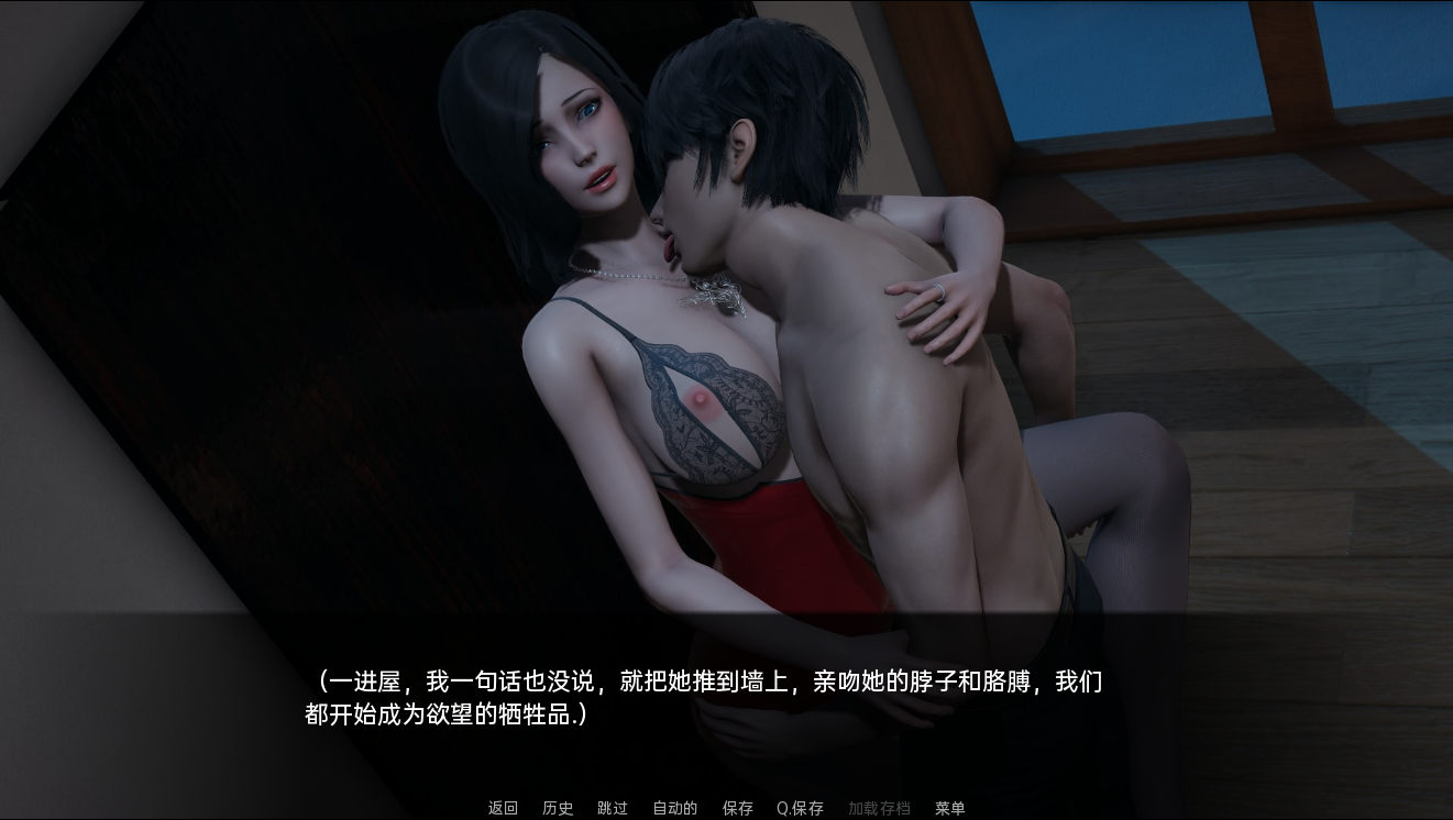 时空的遗产 Chronos Legacy-0.1.3 双端 汉化版 预览图