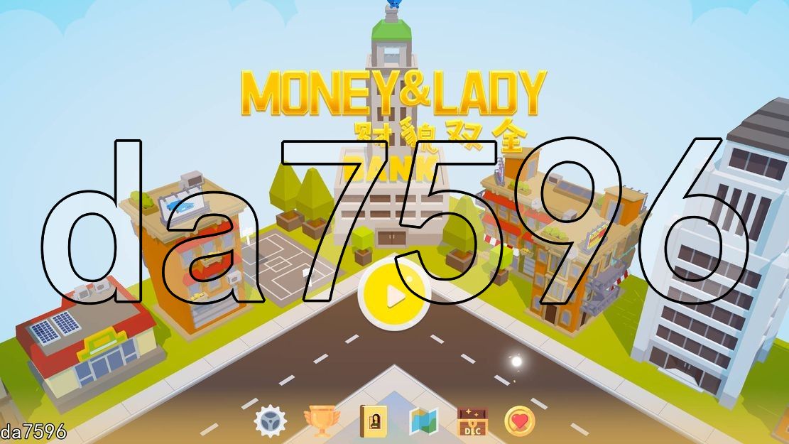 财貌双全 互动版大富翁 Money And Lady Build.16788973 STEA PC端 更新版 预览图