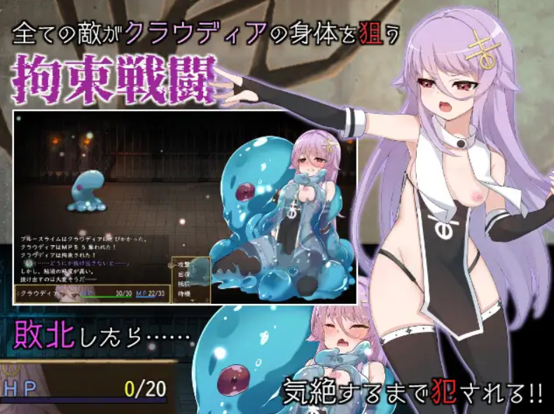魔女改造计划 魔女のつくりかた Steam官方中文高清版 PC端 官中高清版 预览图