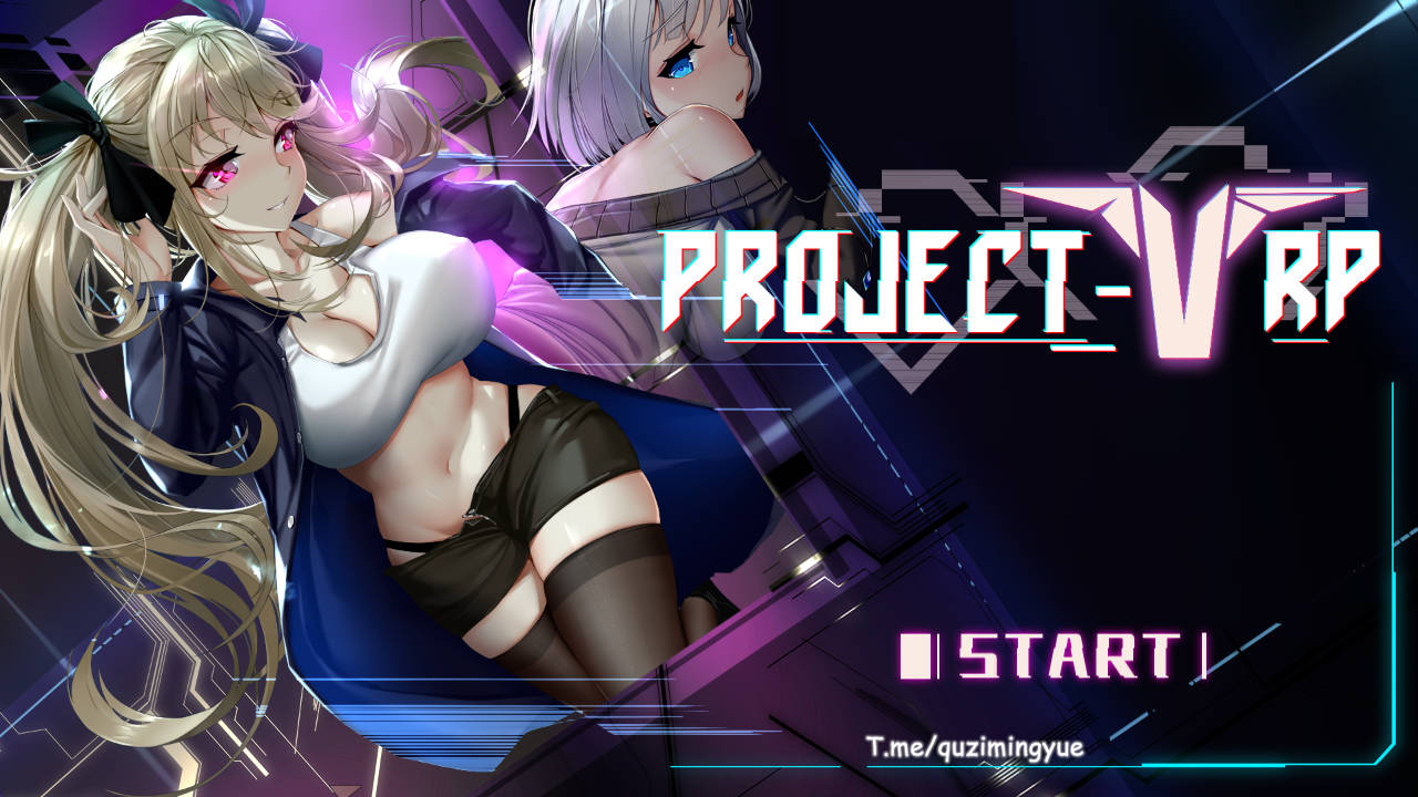 维纳斯计划/Project Venus.RP PC端 官中版 预览图