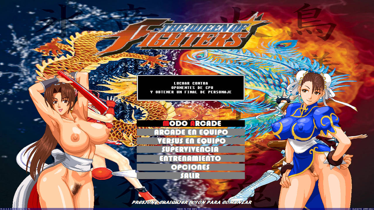 MUGEN 全女格斗 PC端 高清版 预览图