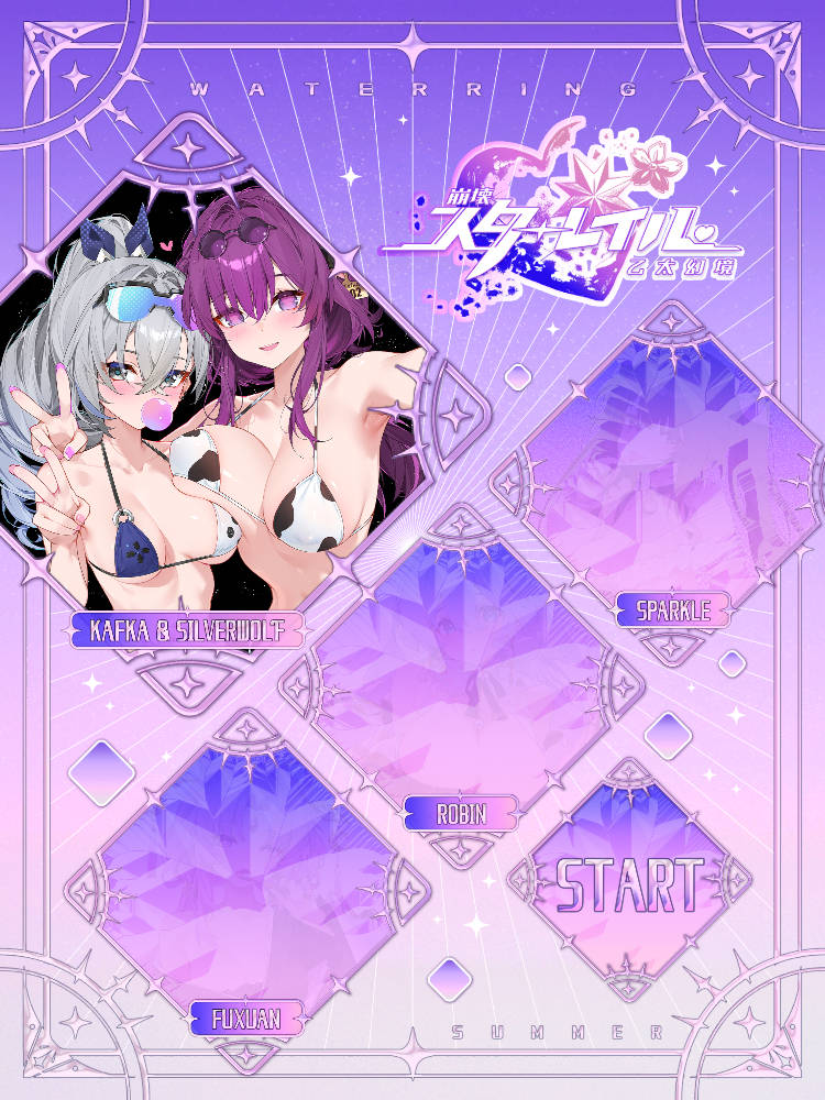 WaterRing：崩壊 乙太幻境 流夢軼聞 PC端 官中版 预览图