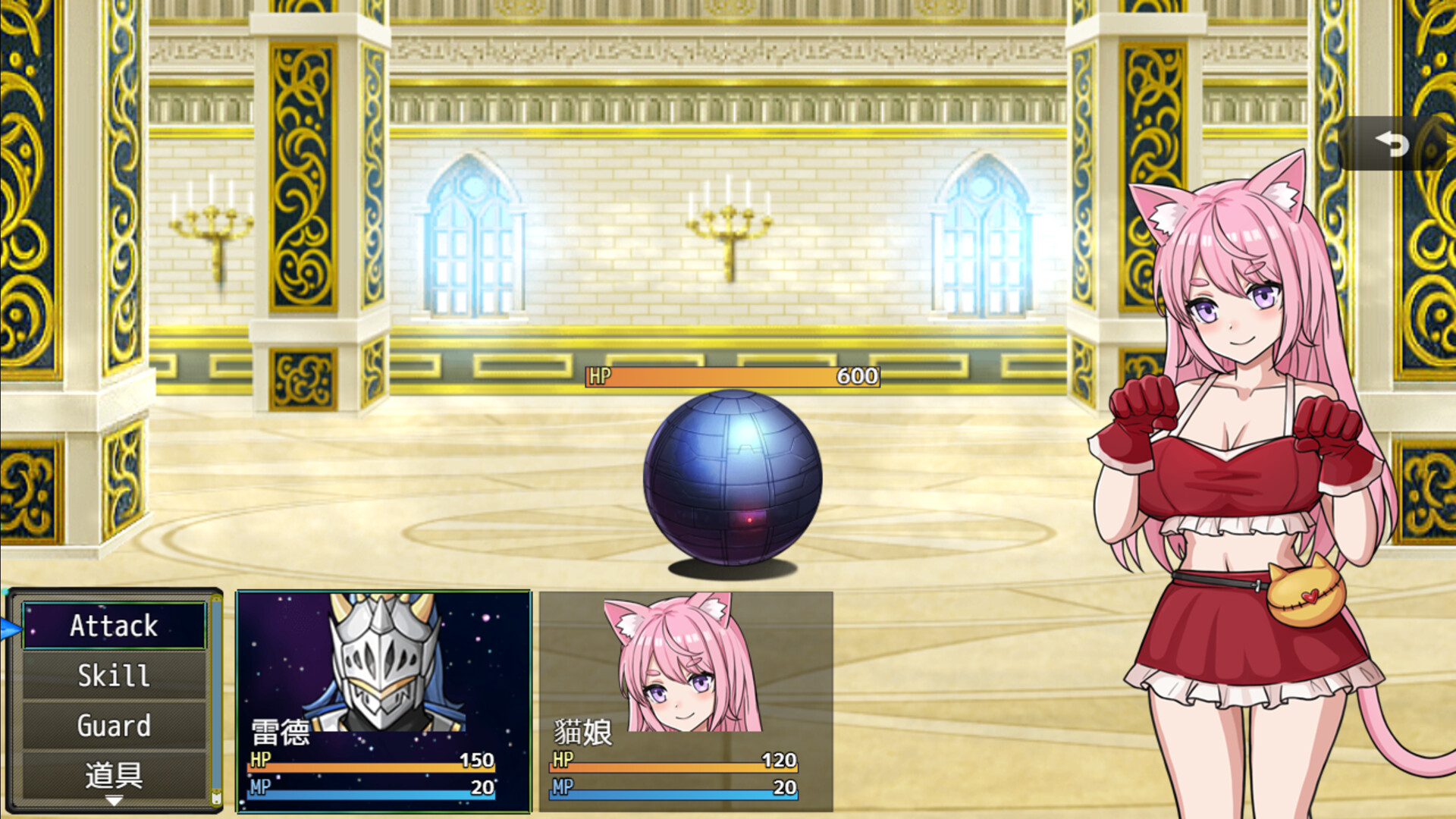 恶魔与猫娘 PC端 官中版 预览图