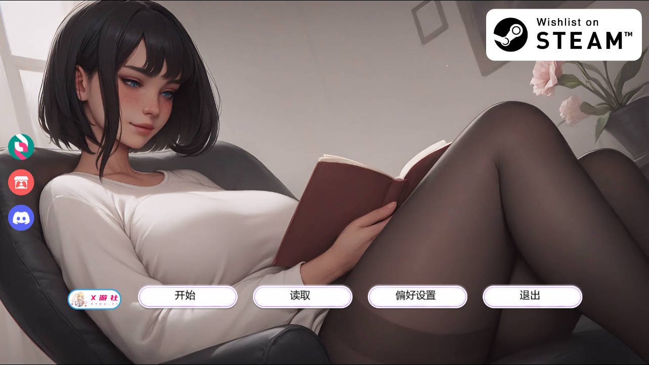 痴迷的露西/Obsessed Lucy Update 1 PC端 AI汉化版 预览图