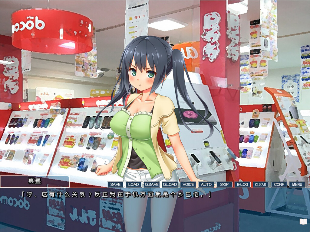 你微笑的理由 PC端 官中更新版 预览图