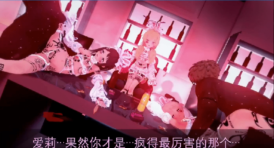 MMD Ahoy pony QOS! 4月2蔚蓝档案NTR 甜点部献给老师的大礼 动漫视频 预览图