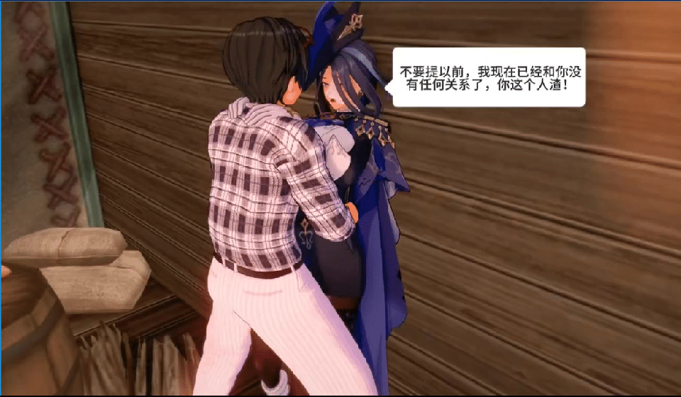 MMD xiaochun 原神 被做局的千织/克洛琳德+夜兰 动漫视频 预览图