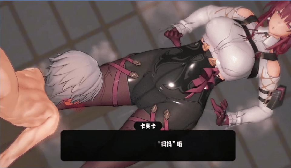 MMD orangecat 6月13 卡芙卡的母猪化 动漫视频 预览图