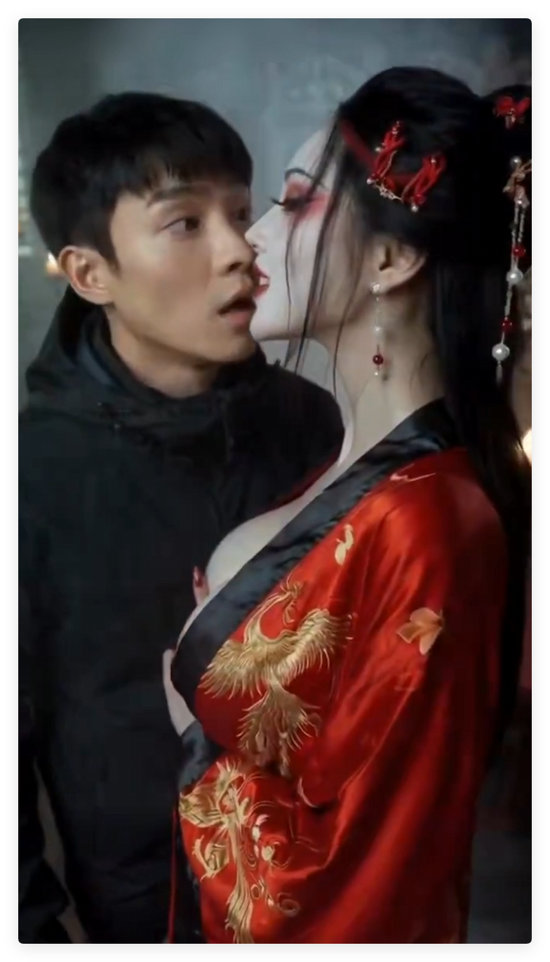 AI真人短剧 女鬼幽魂 梦见美艳女鬼激情！ 动漫视频 预览图