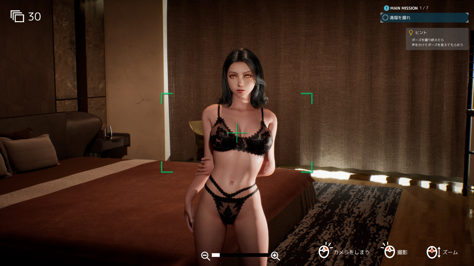 摄影代行/Photography Agency PC端 官中更新版 预览图