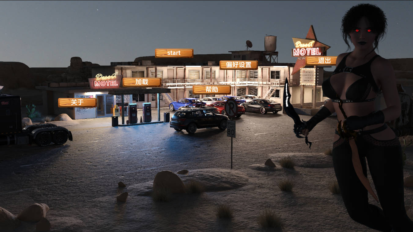 汽车旅馆/The Motel HNY2025 SE PC端 AI汉化版 预览图