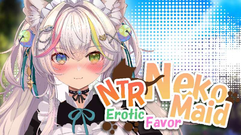 NTR猫女仆：剧情向恩惠 情感波折ネコ～メイドになった猫の激剧情恩返し 官方中文版 PC端 官中更新版 预览图