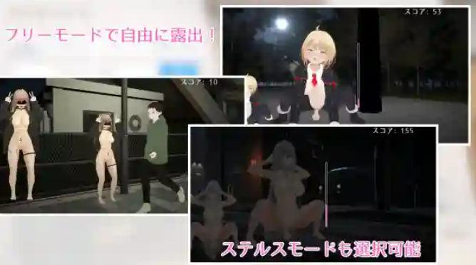 户外户外剧情少女莉娜 1.2.1官中汉化(野外户外剧情少女レナちゃん) PC端 官中版 预览图