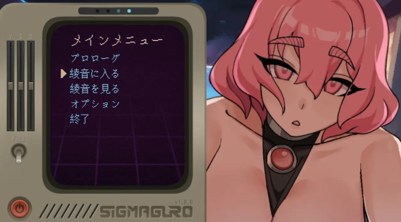 妊星少女绫音 官中汉化 PC端 官中版 预览图
